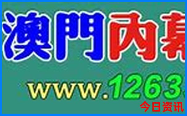 云南最好医院排名第一