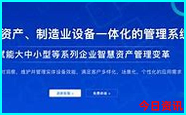 全新发布澳门汇总管家婆全新推荐100全新查询准确-7777788888管家婆老家